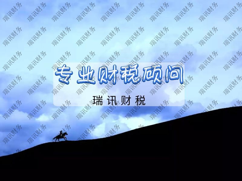 廣州營業(yè)執(zhí)照減資可以網(wǎng)上做嗎(營業(yè)執(zhí)照減資登報(bào)需要什么資料)